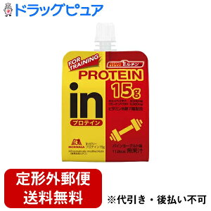 y2OFFN[|zz Ώۏizy`OXւőł͂zXiيin[[@veC15g 150gyhbOsAyVsXzyTK450z