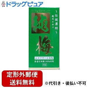 y2OFFN[|zz Ώۏizy`OXւőł͂zЃTwX~GLX 95gyhbOsAyVsXzyTK510z