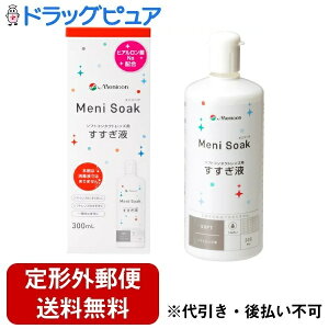 y3OFFN[| 11/4 20:00`11/11 01:59zy`OXւőł͂zЃjRj\[N 300mLyhbOsAyVsXzyTK510z