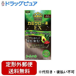 y{yV|Cg5{zy`OXւőł͂zЉTf{܃J~N[lEXi_[NuEj 80mlyhbOsAyVsXzyTK450z