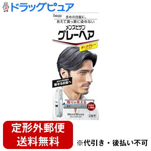 yyVX[p[SALE 12/4 20:00`3OFFN[|Izy`OXւőł͂zz[[ЃYrQO[wA@_[NO[ y򕔊Oiz 40g{40gyhbOsAyVs