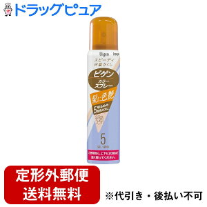 y{yV|Cg5{zy`OXւőł͂zz[[ЃrQ@J[Xv[@5@[IF 82g(125ml)yhbOsAyVsXzyTK390z