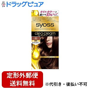 �y�{���y�V�|�C���g5�{�����z�y��`�O�X�ւő��������ł��͂��z�w���P���W���p��������ЃT�C�I�X �I���I�N���[�� �w�A�J���[�@3RB�@���[�Y�u���E���y��򕔊O�i�z �w�A�J���[�@50g�@�{�@