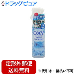 y2OFFN[|zz Ώۏizy`OXւőł͂z[g򊔎ЃILV[ pfIV[ijy򕔊Oiz 200mLyhbOsAyVsXzyTK51