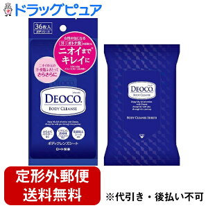 y{yV|Cg5{zy`OXւőł͂z[g򊔎ЃfIR {fBNYV[g 36yhbOsAyVsXzyTK450z