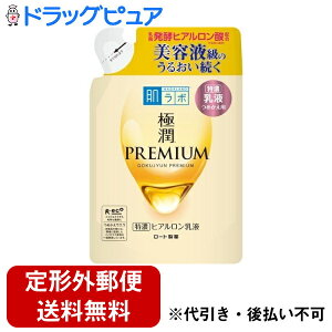 y{yV|Cg5{zy`OXւőł͂z[g򊔎Д{ ɏv~A qAt@߂p 140mLyhbOsAyVsXzyTK450z