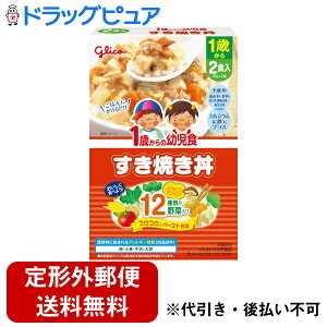 y2OFFN[|zz Ώۏizy`OXւőł͂z]OR1΂̗cHĂ 170g(85g×2)yhbOsAyVsXzyTK450z