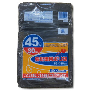 y{yV|Cg5{zЃA_`@HDS~܁@45L@p|܁@@30^×30܃ZbgykCE͕ʓrKvzyz