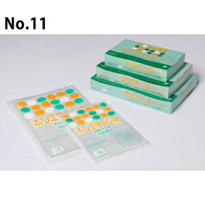 y{yV|Cg5{zyzЃA_`@|܁@025×11m0.025mm No.11n@100^×60(10×6)܃ZbgykCE͕ʓrKvzyzyz