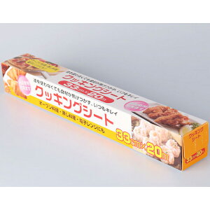 y{yV|Cg5{zyzЃA_`@NbLOV[g@33cm×20m×30{ZbgmƖpnNbLOy[p[@I[uEEdqWɁBP[L