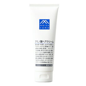 松山油脂株式会社　Mマークシリーズ　アミノ酸ヘアクリーム　120ml×3個セット＜M-mark＞＜洗い流さないトリートメント＞(要6-10日）(キャンセル不可商品)【ドラッグピュア楽天市場店】【CPT】