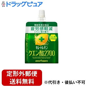 �y3��OFF�N�[�|�� 12/19 20:00�`12/26 01:59���z�y��`�O�X�ւő��������ł��͂��z�|�b�J�T�b�|���t�[�h���r�o���b�W������ЃL���[�g�������N�G���_2700�[���[ 165g�y�h���b�O�s���A�z�yTK450�z�y