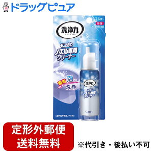 y{yV|Cg5{zy`OXւőł͂zGXe[А RA mYpN[i[ 40mlyhbOsAzyTK390z