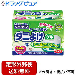 y2OFFN[|zz Ώۏizy`OXւőł͂zA[X򊔎ГVRn[uŃ_joA Q n[o~g(110g))yhbOsAzyTK450z