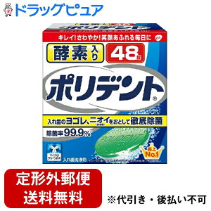 y{yV|Cg5{zy`OXւőł͂zA[X򊔎ЃON\EX~XNCЁ@yf|fg 48ꎕ܁yhbOsAzyTK4