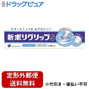 y{yV|Cg5{zy`OXւőł͂zyTzA[XEON\X~XNC|Obv S 40g 1yhbOsAzyTK180z