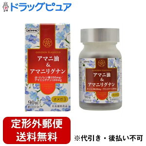 yBLACK FRIDAY 11/20 20:00`3OFFN[|Izy`OXւőł͂z{O[v@{fC[wXЃA}jA}jOii90jA}jƃA}jOi