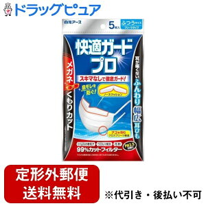 y`OXւőł͂zA[XЁ@KK[hv@v[c^Cv ӂTCY@ 50.1mfqEECXEԕB99JbgPM2.5΍􁄁ዾ܂Jbg