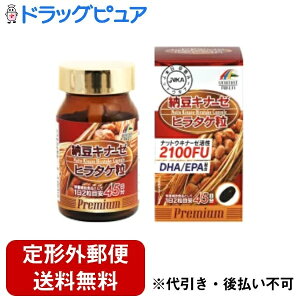 y{yV|Cg5{zy`OXւőł͂zЃj}bgP[Li[[ q^Pv~A(90)[̏L}͉ELigpyhbO