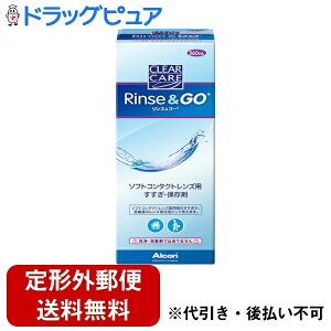 y2OFFN[|zz Ώۏizy`OXւőł͂z{AR NAPA XS[(360mL)yhbOsAzyTK510z
