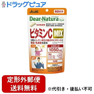 �y��`�O�X�ւő��������ł��͂��z�A�T�q�O���[�v�H�i������Ё@�f�B�A�i�`�����X�^�C���@�r�^�~��C MIX�@120���y�h�{�@�\�H�i(�r�^�~��B2�A�r�^�~��B6)�z(Dear-Natura)�y�h���b�O�s���A�z�yTK39