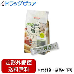 yyVX[p[SALE 3OFFN[| 12/11 01:59zy`OXւőł͂zyPzNgwXt[YВ̃t[c`15܁yhbOsAzyTK450z