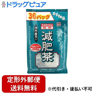 �y�{���y�V�|�C���g5�{�����z�y��`�O�X�ւő��������ł��͂��z�R�{�������򊔎���Ё@�����p�@���쒃8g×36��y�h���b�O�s���A�z�yTK510�z