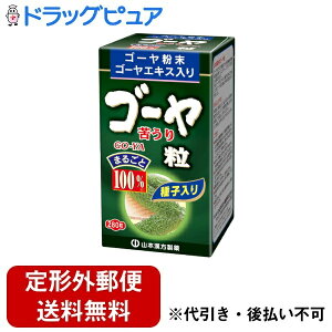 y{yV|Cg5{zy`OXւőł͂zR{򊔎Ё@S[100280yhbOsAzyTK450z