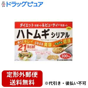 �y�{���y�V�|�C���g5�{�����z�y��`�O�X�ւő��������ł��͂��z�R�{�������򊔎���Ѓn�g���M�V���A��150g�i75g×2�j�y�h���b�O�s���A�z�yTK450�z