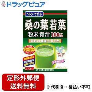 y{yV|Cg5{zy`OXւőł͂zR{򊔎ЌK̗t t ` 100 XeBbN^Cvi2.5g×28ǰNlwV[T|[gI