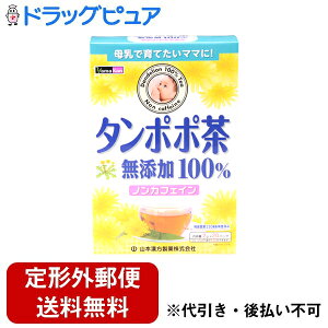 y{yV|Cg5{zy`OXւőł͂zR{򊔎Ђۂے Y100% eB[obO 2g×20yhbOsAzyTK390z