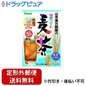 yyVX[p[SALE 12/4 20:00`3OFFN[|Izy`OXւőł͂zR{򊔎Ё@NT|[g 8g×28EhN_~聄yhbOsAzy1zyT