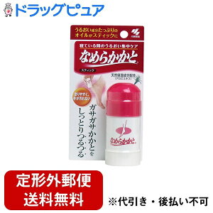 y{yV|Cg5{zy`OXւőł͂zѐ򊔎ЂȂ߂炩Ɓ@XeBbN@30gyhbOsAzyTK290z