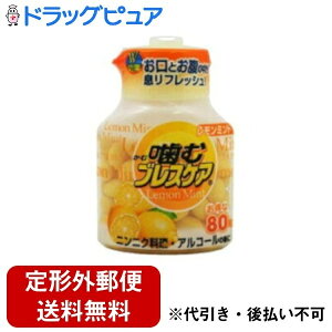 y{yV|Cg5{zy`OXւőł͂zyTzѐ򊔎ЊރuXPA@~g@80yhbOsAzyTK390z