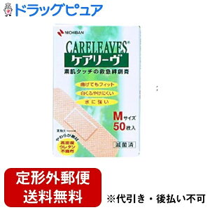 yyVX[p[SALE 3OFFN[| 12/11 01:59zy`OXւőł͂zj`o~}Jnp@PA[u(PA[)M50yhbOsAzyTK290z