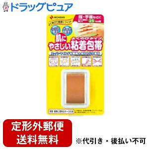 yyVX[p[SALE 12/4 20:00`3OFFN[|Izy`OXւőł͂zj`o@Sт悭̂25mm×3myhbOsAzyTK290z