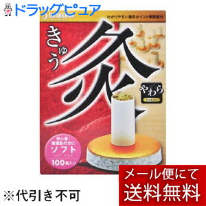 y{yV|Cg5{zy[ւő `ȌꍇzyI}Pza狄 \tg 100(O͊JԂł͂܂)yJzyhbOs