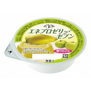 【送料無料】ホリカフーズ株式会社エネプロゼリー・セブン 青りんご味 80g×24個セット【ドラッグピュア楽天市場店】【RCP】
