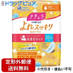 y{yV|Cg5{zy`OXւőz剤@i` 甧 XbL zivL 20.5cm 15cc 24܂PAjICS@SyhbO