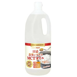 �y���������z�����I�C���I�O���[�v������Г����H���Ƀv���XMCT�I�C�� �|�� 1550g�y�h���b�O�s���A�y�V�s��X�z�yRCP�z
