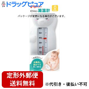 y2OFFN[|zz Ώۏizy`OXւőzsWГv@N}ipbP[WύXƂȂꍇ܂jyhbOsAyVsXzyTK390z