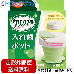 y{yV|Cg5{zy[ւőł͂ szsWЁ@nri[X@NX}C@ꎕ|bg 1ꎕP[XyhbOsAyVs