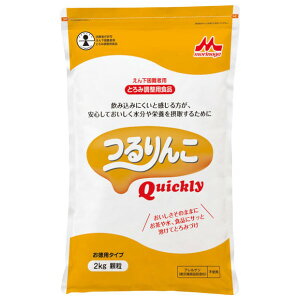 yzЃNjRQuickly@p 2kg×4܃ZbgyhbOsAyVsXzyRCPz