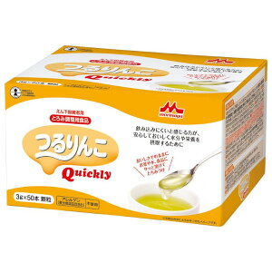 yzЃNjRQuickly 3g×50{×8ZbgyhbOsAyVsXzyRCPz