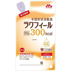 yzЃNjRNtB[300kcal 200g×20܃ZbgyhbOsAyVsXzyRCPz