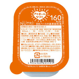 ymezonzyy17ij15j܂Łzy{yV|Cg5{zyzj[g[ЃACI[\tg160 81g×30ZbgyhbOsAyVsXzyRCPzyz