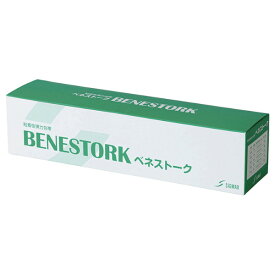 【送料無料】日本シグマックス株式会社ベネストーク 2号 2.5cm(型番：4302）【一般医療機器】 1箱(12巻入)【ドラッグピュア楽天市場店】【RCP】