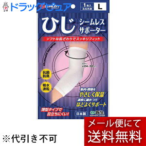 y2OFFN[|zz Ώۏizy[ւő `ȌꍇzАVsoi[ V[XT|[^[ ЂiLTCYjubNyhbOsAyVs