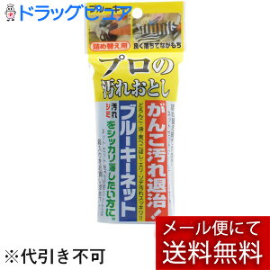 y{yV|Cg5{zy[ւő `ȌꍇzЃu[Lu[L[lbg@v̉ꂨƂ@lߑւp@95gyhbOsAyVsXz