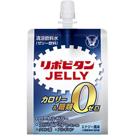 【本日楽天ポイント5倍相当】【送料無料】大正製薬株式会社　リポビタンゼリーZERO　エナジー風味　1袋(180g)×6個セット【清涼飲料水(ゼリー飲料)】＜ビタミンB1・B2・B6、さらにクエン酸、ローヤルゼリー、アルギニン＞【ドラッグピュア楽天市場店】【△】